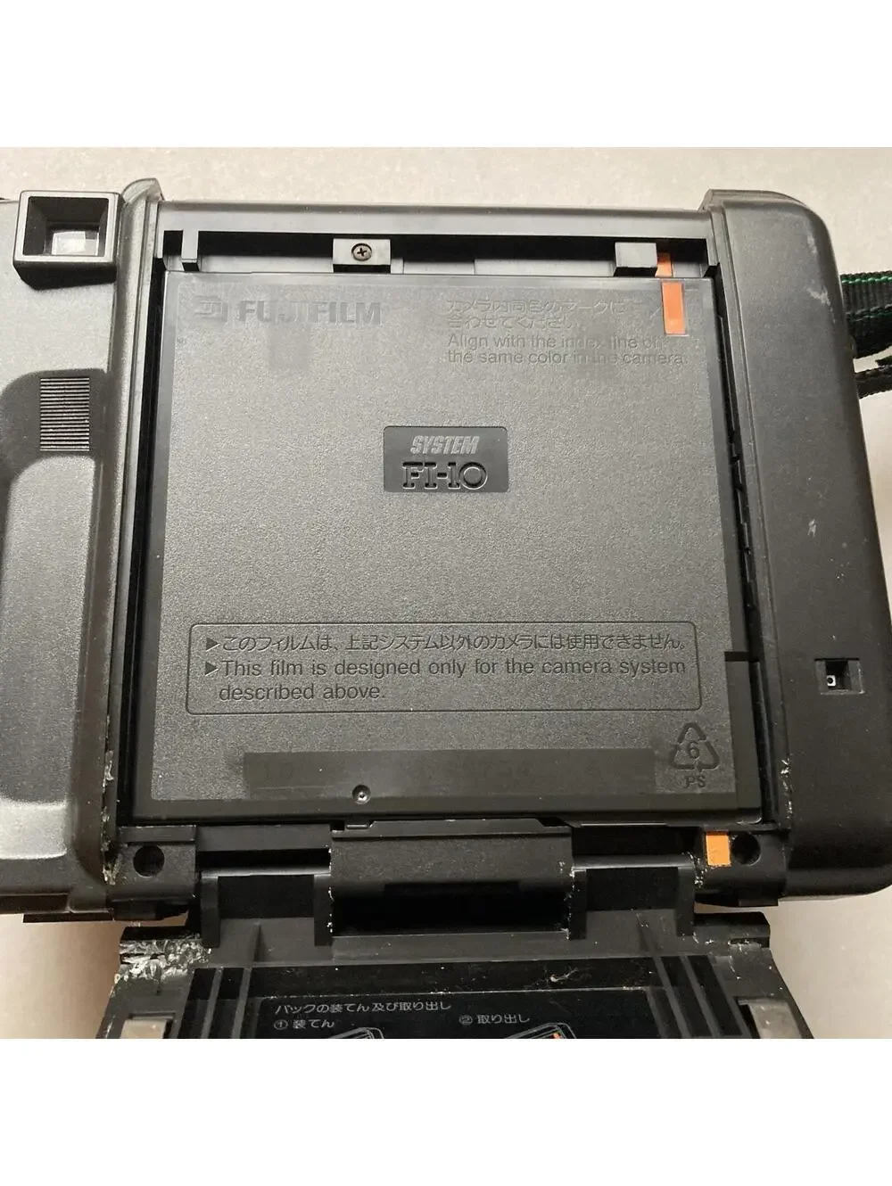 Polaroid 640 Land Camera